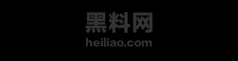海南医科大学校长陈国强 1